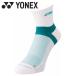  Yonex Yonexwi мужской лодыжка носки 29232-011 женский почтовая доставка бесплатная доставка 