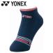  Yonex Yonexwi мужской спортивные туфли in носки 29242-169 женский почтовая доставка бесплатная доставка 
