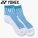  Yonex Yonexwi мужской лодыжка носки 29266Y-018 женский почтовая доставка бесплатная доставка 