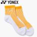  Yonex Yonexwi мужской лодыжка носки 29266Y-476 женский почтовая доставка бесплатная доставка 
