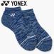  Yonex Yonexwi мужской спортивные туфли in носки 29267Y-472 женский почтовая доставка бесплатная доставка 