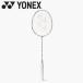  Yonex Yonex nano flair 700 игра 2NF700G-343 бадминтон ракетка только рама 