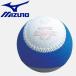  Mizuno MIZUNO бейсбол nagase Kenko тренировочная бита софтбол 3 номер вращение для проверки 2OS823