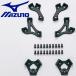 ߥ MIZUNO  å9ܻ饹å 2ZK15300