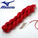  Mizuno MIZUNO бейсбол мяч .. игла 2ZO145 почтовая доставка бесплатная доставка 