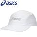  Asics asics бег 5 panel колпак 3013B176-100
