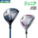  Yonex Golf Junior Fairway Wood J120 height standard :110~130cm Jr.