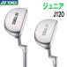  Yonex Golf Junior короткая клюшка J120 рост стандарт :110~130cm Jr.