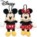  links Disney Mickey & minnie мягкая игрушка сумка Disney герой товары 2023 модель 