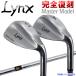 ���S���� 2024���f�� �����N�X �S���t �}�X�^�[���f�� �E�F�b�W Lynx Golf MASTER MODEL Wedge ���{���K�i