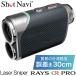  Schott navi Golf Laser snaipa- Rays GR Pro лазерный дальномер Laser Sniper RAYS GR PRO 2025 модель 