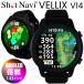�V���b�g�i�r �S���t �x���b�N�X V14 �r���v�^GPS�i�r 1.43�C���` Shot Navi VELLIX V14 2025���f��
