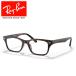 쥤Х ᥬ RB5345 ץƥ Ray-Ban RX5345D 2012 53 18  ե졼Τ 
