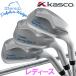  Kasco Dolphin Wedge DW-225 серии LADIES карбоновый женский день основная спецификация 2025 модель 