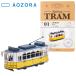a... тигр bela-z craft изготовление тигр m Lisbon трамвай. сборка комплект TC-01 AOZORA почтовая доставка бесплатная доставка 