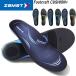 ZAMST �U���X�g �t�b�g�N���t�g �N�b�V�����v���X �A�[�`�^�C�v Footcraft CUSHION+ �����Y ���f�B�[�X �C���\�[��