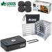 ���S�X ���X�L�b�g&amp;BOOK�O����-BA&amp;�~�j���E���h�X�g�[�u4 �Z�b�g 81063150 81280313 83100104