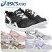  Asics skskSUKU2.... мой cell MINI 1144A329 Junior обувь сам .. надеть обувь сделать ...