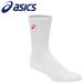  Asics носки хлопок носки унисекс аксессуары 3043A035-100 почтовая доставка бесплатная доставка 