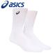  Asics хлопок носки унисекс аксессуары 3043A035-101 почтовая доставка бесплатная доставка 