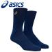  Asics хлопок носки унисекс аксессуары 3043A035-400 почтовая доставка бесплатная доставка 