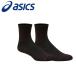  Asics SB носки унисекс аксессуары 3043A055-001 почтовая доставка бесплатная доставка 