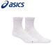 Asics SB носки унисекс аксессуары 3043A055-100 почтовая доставка бесплатная доставка 