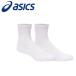  Asics SB носки унисекс аксессуары 3043A055-101 почтовая доставка бесплатная доставка 
