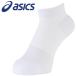  Asics SP носки 3043A056-100 мужской женский почтовая доставка бесплатная доставка 