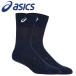  Asics COURT FF носки унисекс теннис сопутствующие предметы 3043A063-400 почтовая доставка бесплатная доставка 