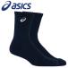  Asics хлопок носки 3043A088-400 почтовая доставка бесплатная доставка 