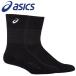  Asics COURT FF носки унисекс теннис сопутствующие предметы 3043A089-001