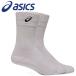  Asics COURT FF носки унисекс теннис сопутствующие предметы 3043A089-100 почтовая доставка бесплатная доставка 