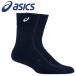  Asics COURT FF носки 3043A089-400 почтовая доставка бесплатная доставка 