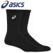  Asics RESOLUTION носки 3043A097-001 мужской почтовая доставка бесплатная доставка 