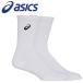  Asics RESOLUTION носки 3043A097-100 мужской почтовая доставка бесплатная доставка 
