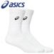  Asics ASICS RESOLUTION носки 3043A114-100 почтовая доставка бесплатная доставка 