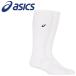  Asics гольфы 3053A136-101 мужской почтовая доставка бесплатная доставка 