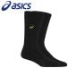 Asics one отметка гольфы 3053A137-002 мужской почтовая доставка бесплатная доставка 