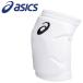  Asics VB патрубок накладка GEL накладка 3053A152-100 почтовая доставка бесплатная доставка 
