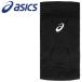  Asics колено опора 3 слой накладка 3053A173-002 мужской женский почтовая доставка бесплатная доставка 