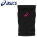  Asics колено опора 3053A174-002 мужской женский почтовая доставка бесплатная доставка 