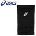  Asics колено опора 3053A174-003 мужской женский почтовая доставка бесплатная доставка 