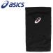  Asics колено опора 3053A174-004 мужской женский почтовая доставка бесплатная доставка 