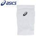  Asics колено опора 3053A174-100 мужской женский почтовая доставка бесплатная доставка 