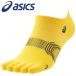  Asics 5 пальцев eks рукоятка носки 3093A159-750 мужской почтовая доставка бесплатная доставка 