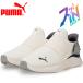  Puma SOFTRIDE - - moni - Leo EASE IN 312809-02 женская обувь 