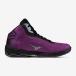 �~�Y�m MIZUNO �E�G�[�u�_�C�o�[�XDE3 Ltd 31GF267702 �����Y ���f�B�[�X �t�B�b�g�l�X �V���[�Y �֘A�摜3