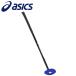 �A�V�b�N�X GG �O���E���h�E�S���t4�_�Z�b�g 3283A037-400