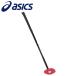 �A�V�b�N�X GG �O���E���h�E�S���t4�_�Z�b�g 3283A037-600